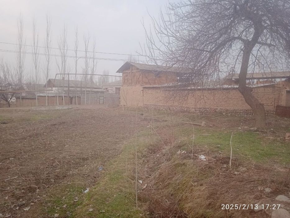 Продается земля.