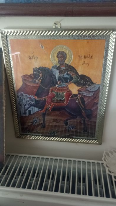 20 Icoane vechi...