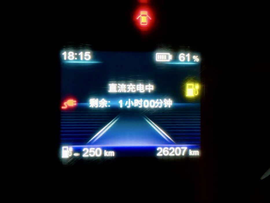 Hongqi eqm5 Продается