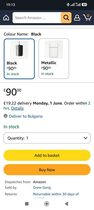 Фитолампа за цветя Claria Full Spectrum LED Grow Light – 33W, ЧЕРНА