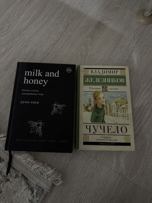 книги в хорошем состоянии