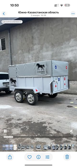 Қолжетімді бағада тіркемелер