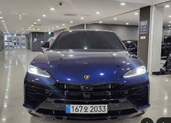 Lamborghini Urus SE