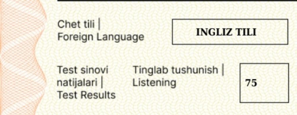 Инглиз тили окитувчи
