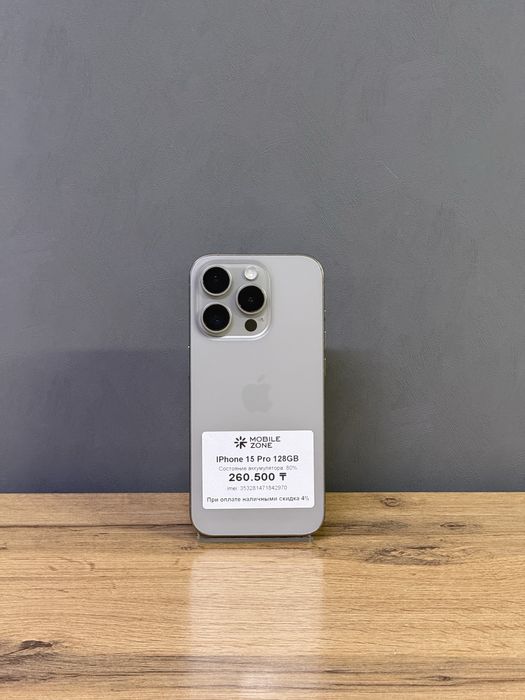 Iphone 15 Pro 128 GB | Mobile Zone