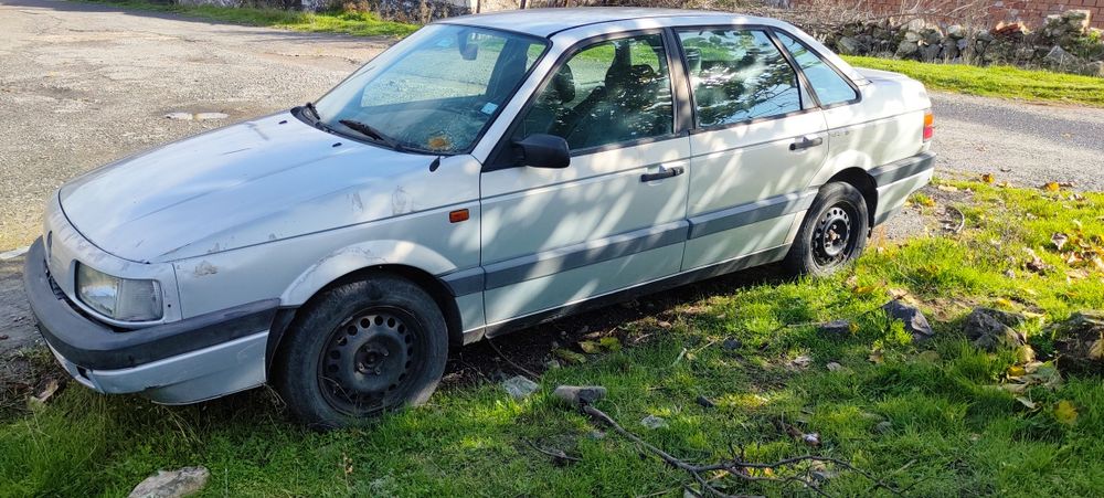 Пасат на части или цял.