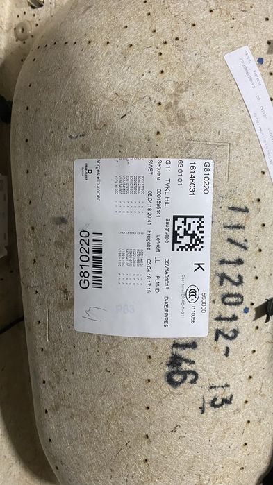 Дверные карты BMW G11