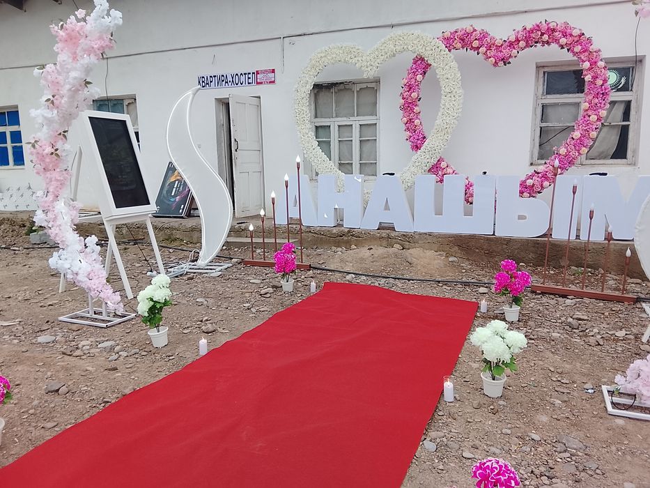 Оформление праздников продажа и аренда