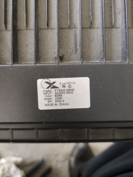 Продаётся прожектор 200w