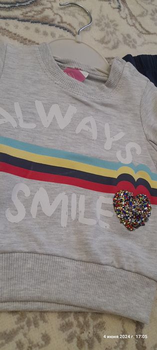 Двойка для девочек