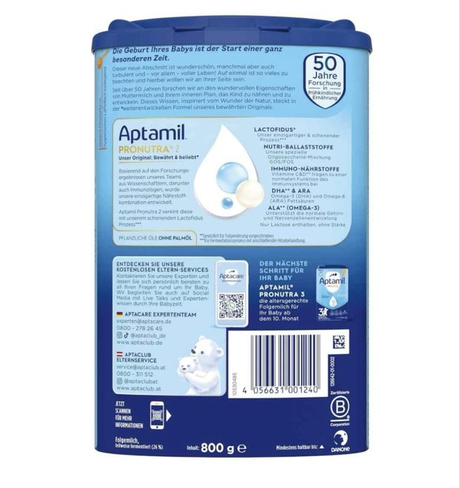 Aptamil 800g 2 (6-12м)