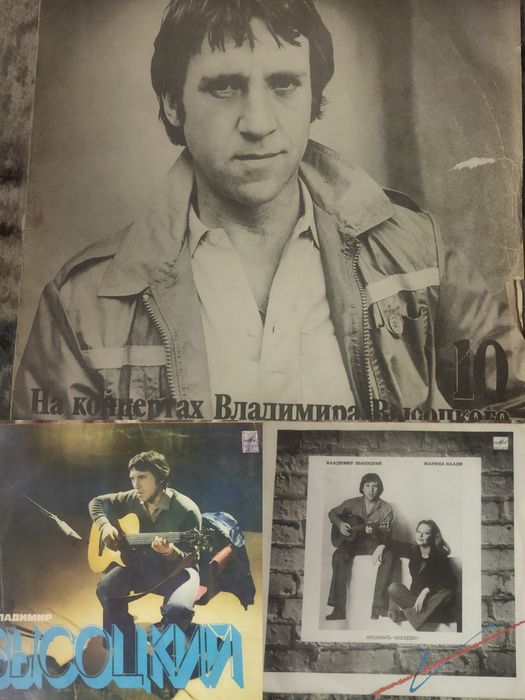 Виниловые пластинки.