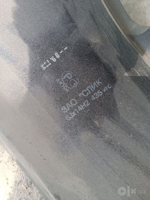 продам диски slik