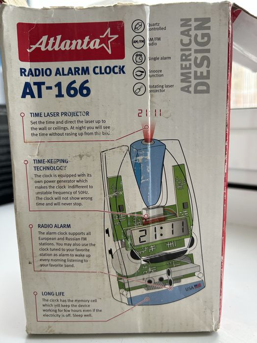 Элетронные радио часы