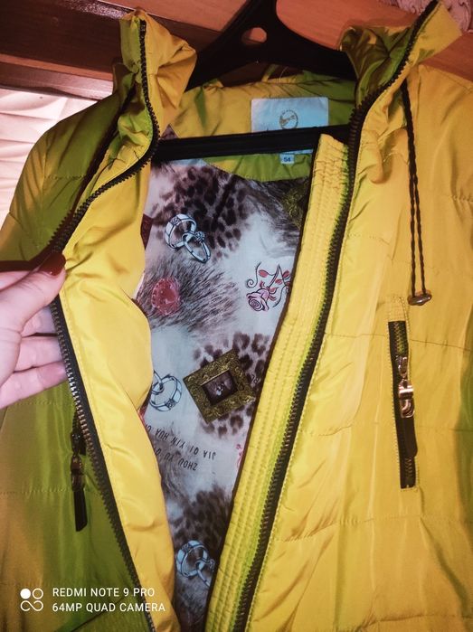 Куртка осень- весна