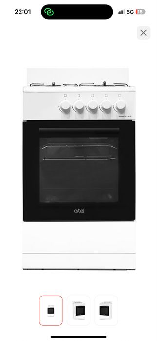 Срочно продам  газ плиту