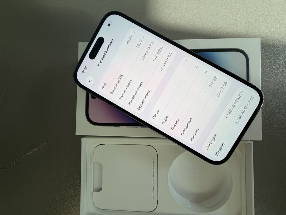 I phone 14 pro 256 gb пълен комплект като нов