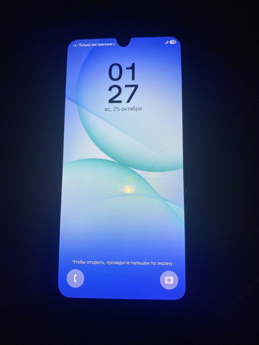 Samsung A17  2025