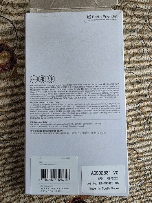 Кейс за Samsung Galaxy S21 Ultra 5G, Spigen Liquid Air, Matte Black