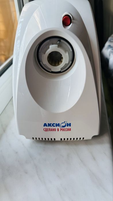 Мясоруька Аксион