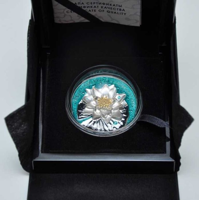 Монета кувшинка серебро