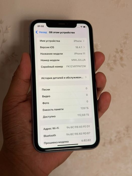 iPhone 11 128gb / Айфон 11 128гб