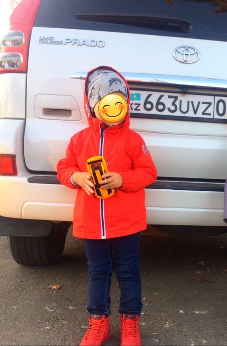 Куртка Для мальчика