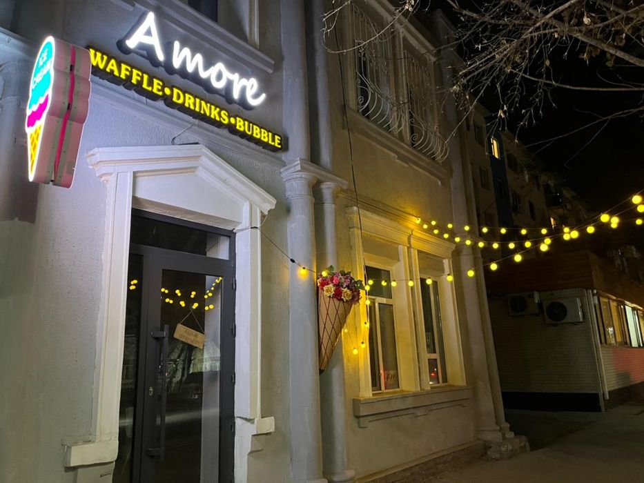 Аренда помещение