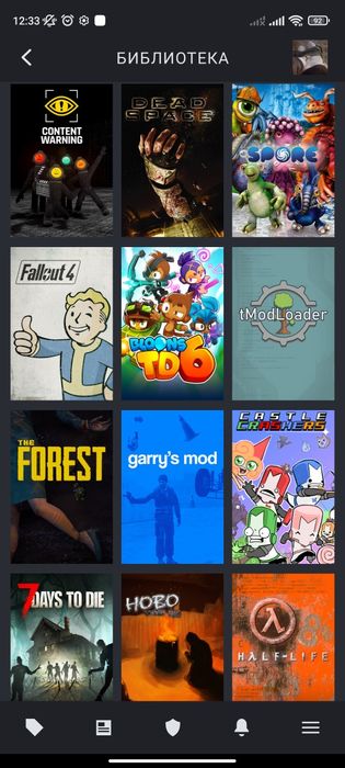 Продажа Стим аккаунт