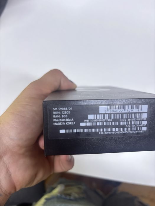 Samsumg Galaxy S22 Ultra