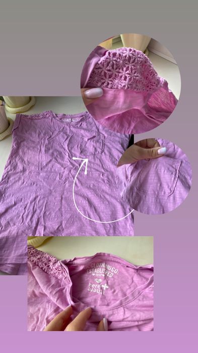 Футболка женская