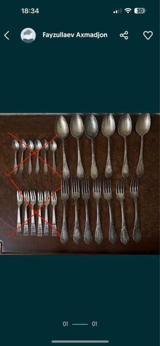 Новые мельхиоровые ложки, вилки