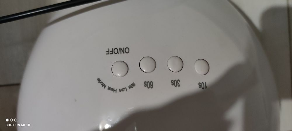 Нова Ув лампа за гел лак