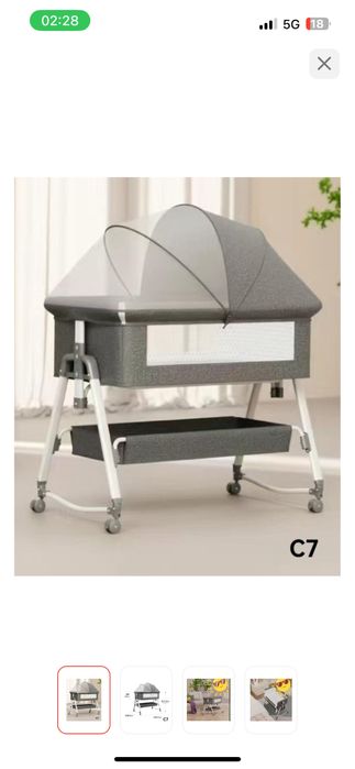 Манеж кровать детский