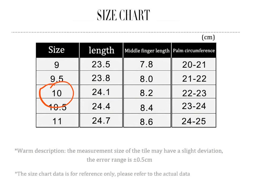 Перчатки мужские тонкие