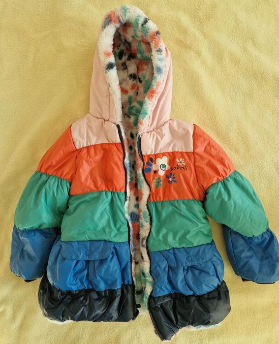 Детско яке Boboli
