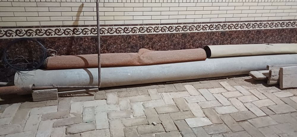Азбиз труба холати ало