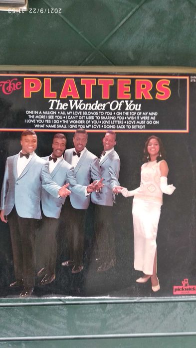 Продавам грамофонни плочи