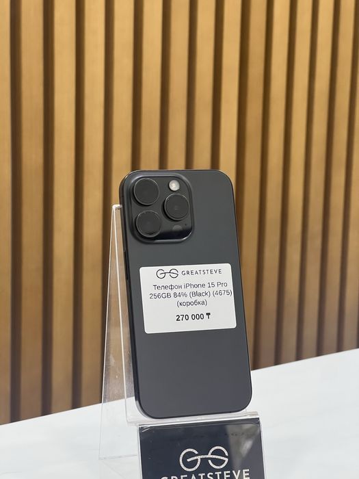 Телефон Айфон iPhone 15 Pro 256GB 84% (Black) (4675) (коробка)