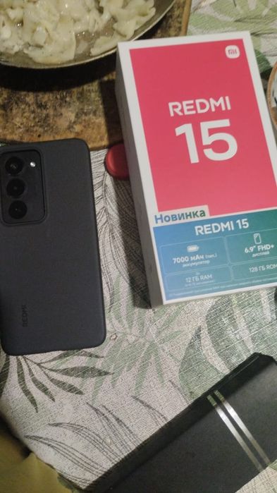 Редми 15 сы коропками и документы