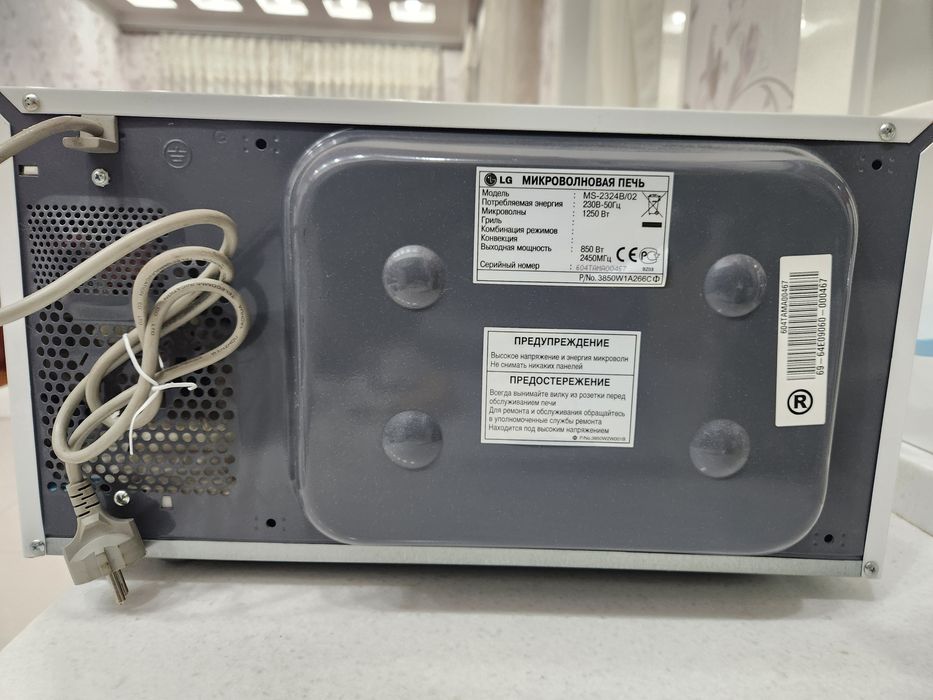 Продаётся микроволновка