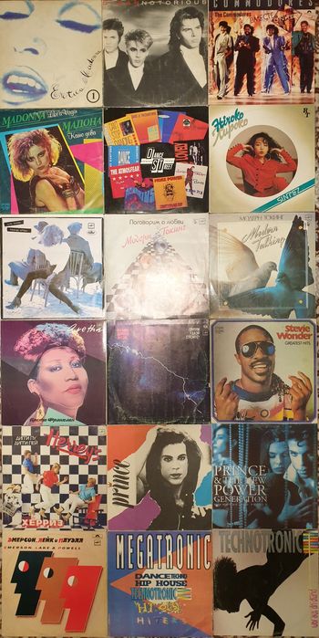 Виниловые пластинки .