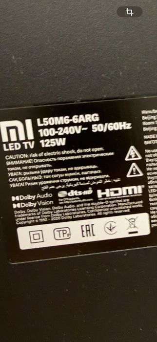 Телевизор Mitv P1 50
