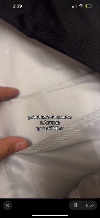 Рюкзак в школу с бантиком