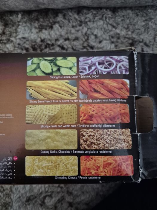 Продам Универальную тёрку