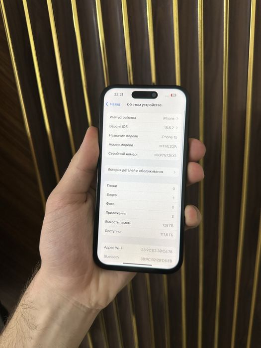 Iphone 15 128 Айфон 15 128