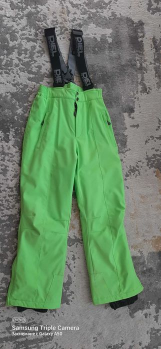 Ски панталон Diel