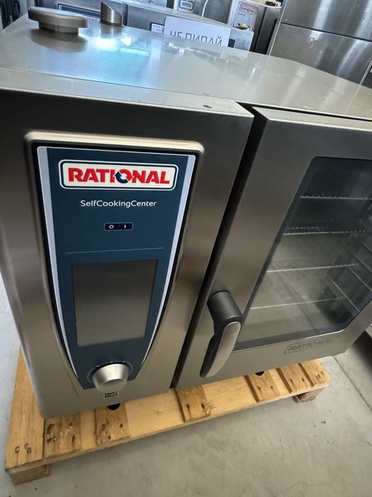 Демонстрационен Конвектомат Rational SCC WE 61 2020г. 100 бр!!!