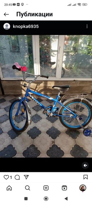 Продам велосипед