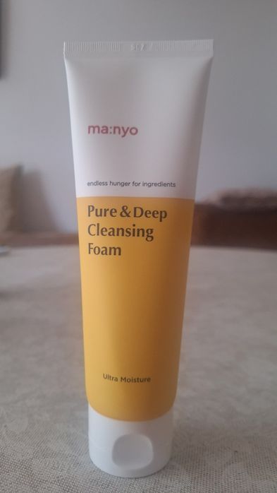 Корейска козметика за лице Ma:nyo + подарък мицеларна вода